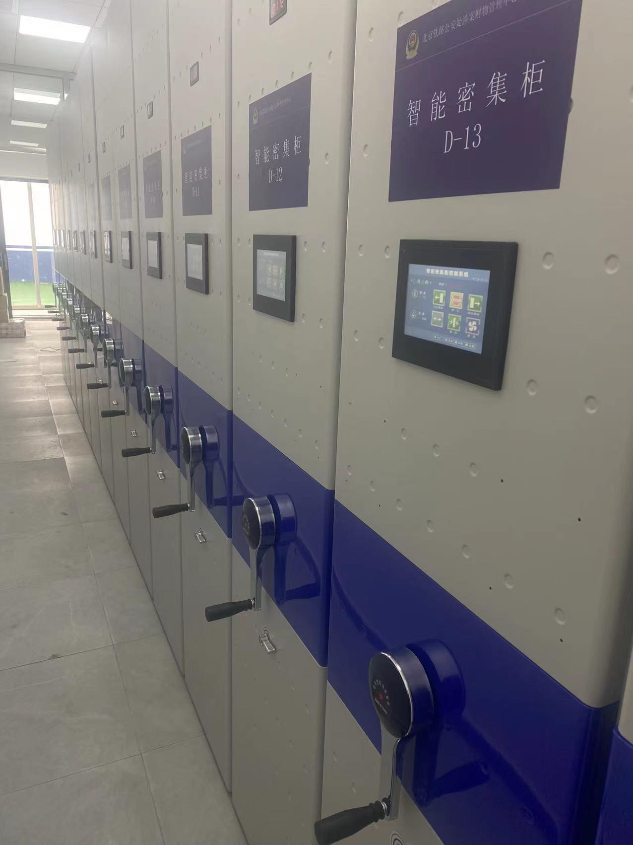 手动式密集柜_手摇密集柜安装视频_手动密集柜生产厂家