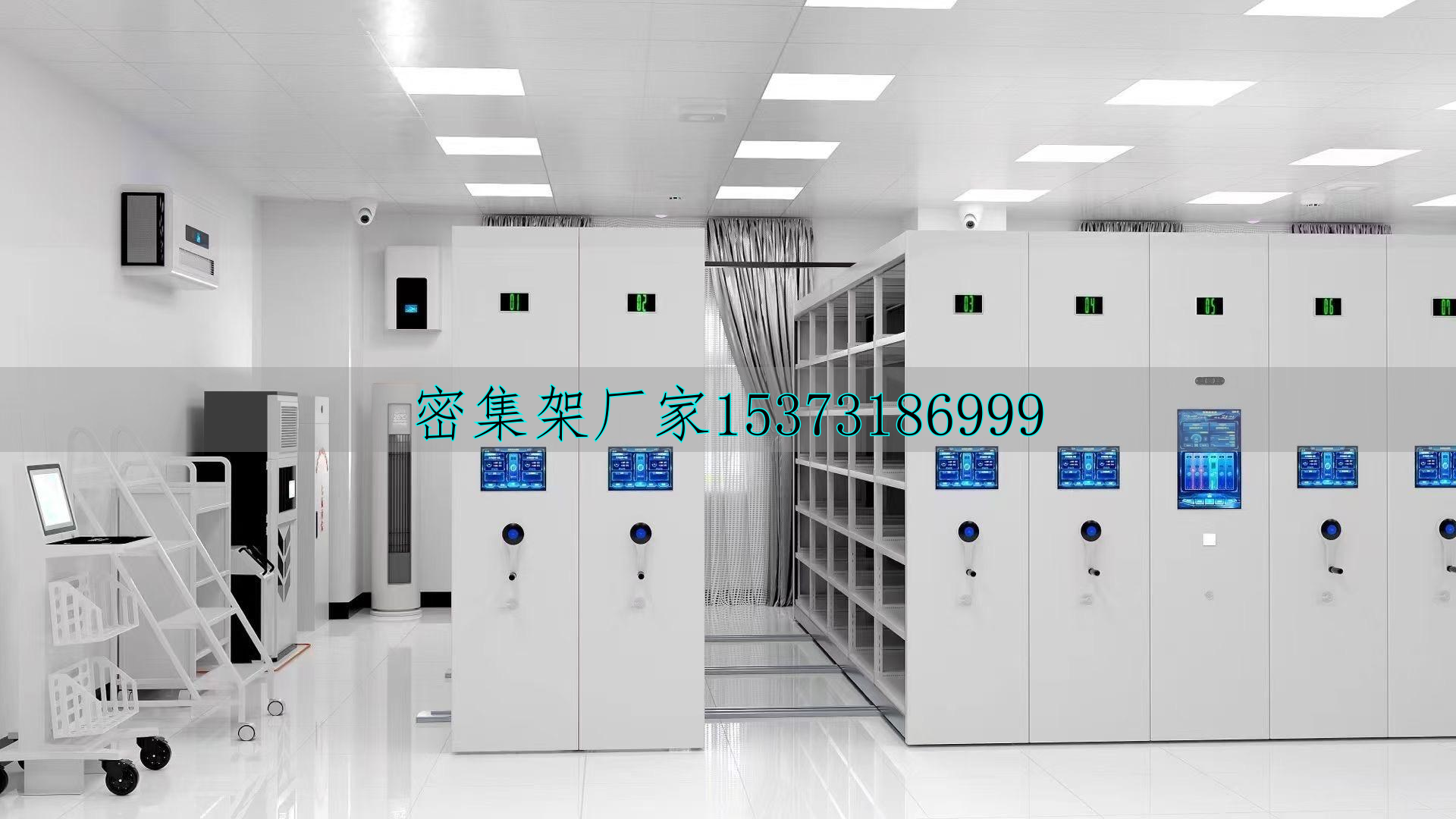 2026年智慧档案库房Top10榜单：哪个品牌的时光机能真正对抗时间？