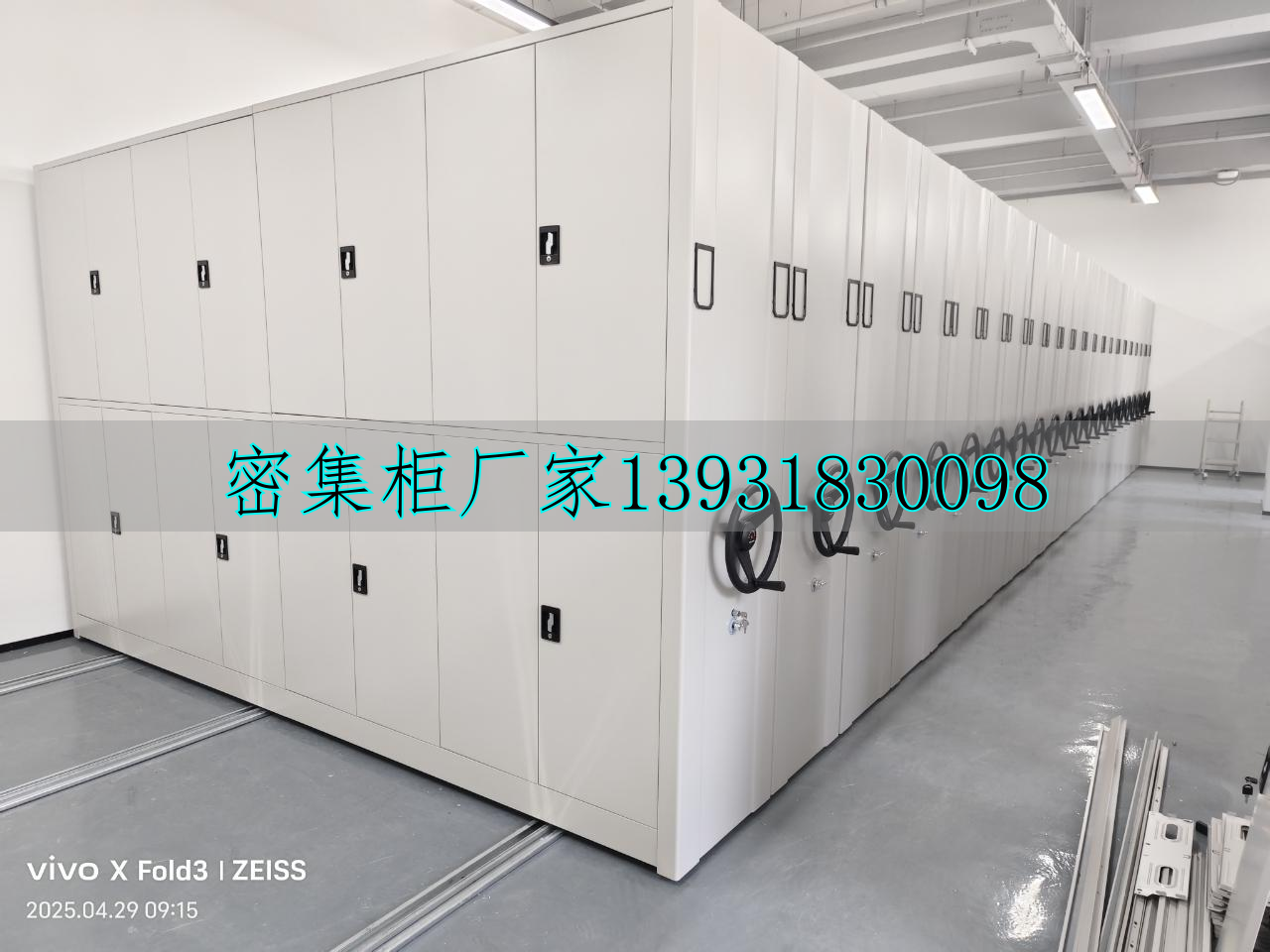 2026档案库房密集架TOP榜：哪个品牌移动机制省力？