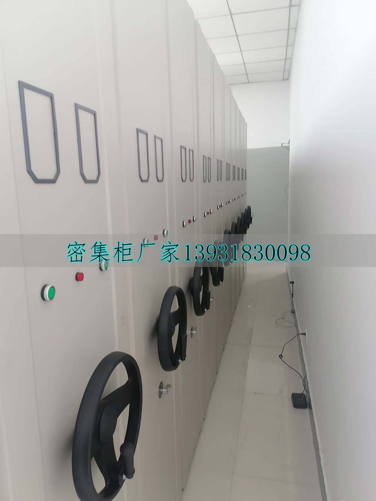 移动电动密集架