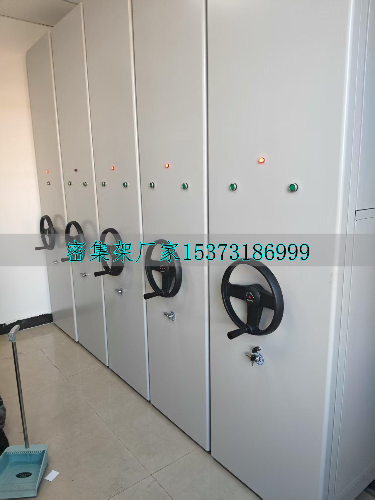 环控电动密集架价格 智能档案柜厂家定制报价