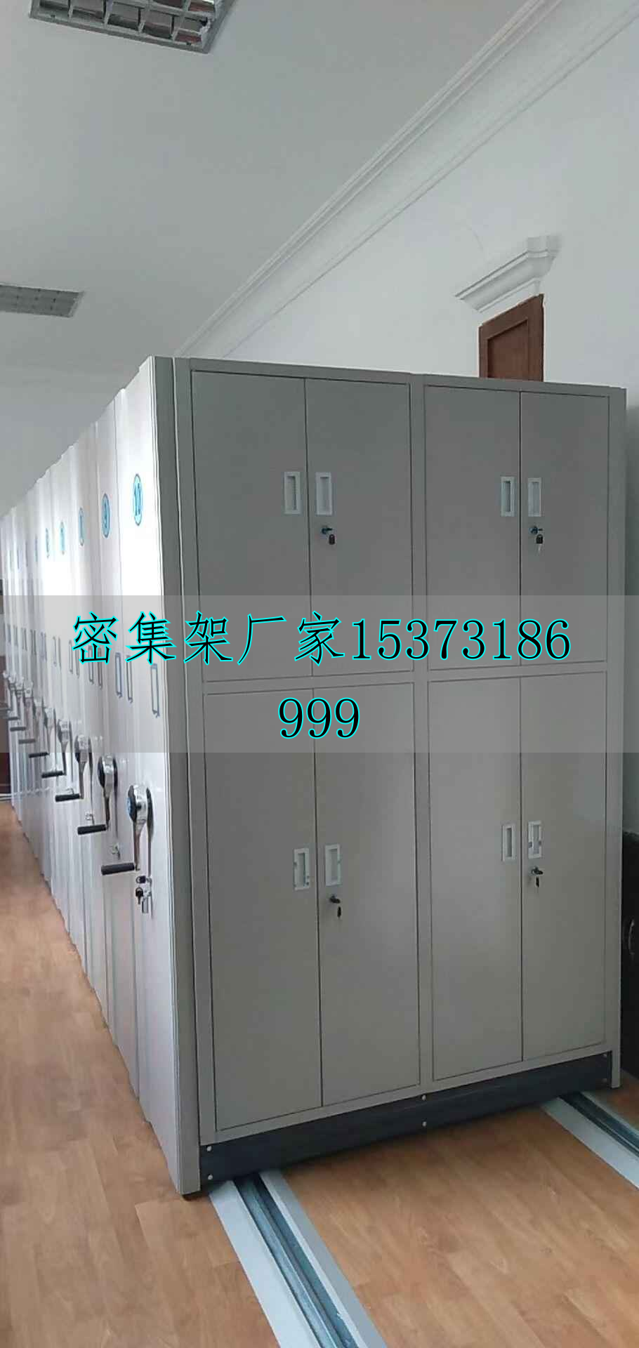 2026档案室电动密集柜十大品牌推荐：空间利用率谁高？