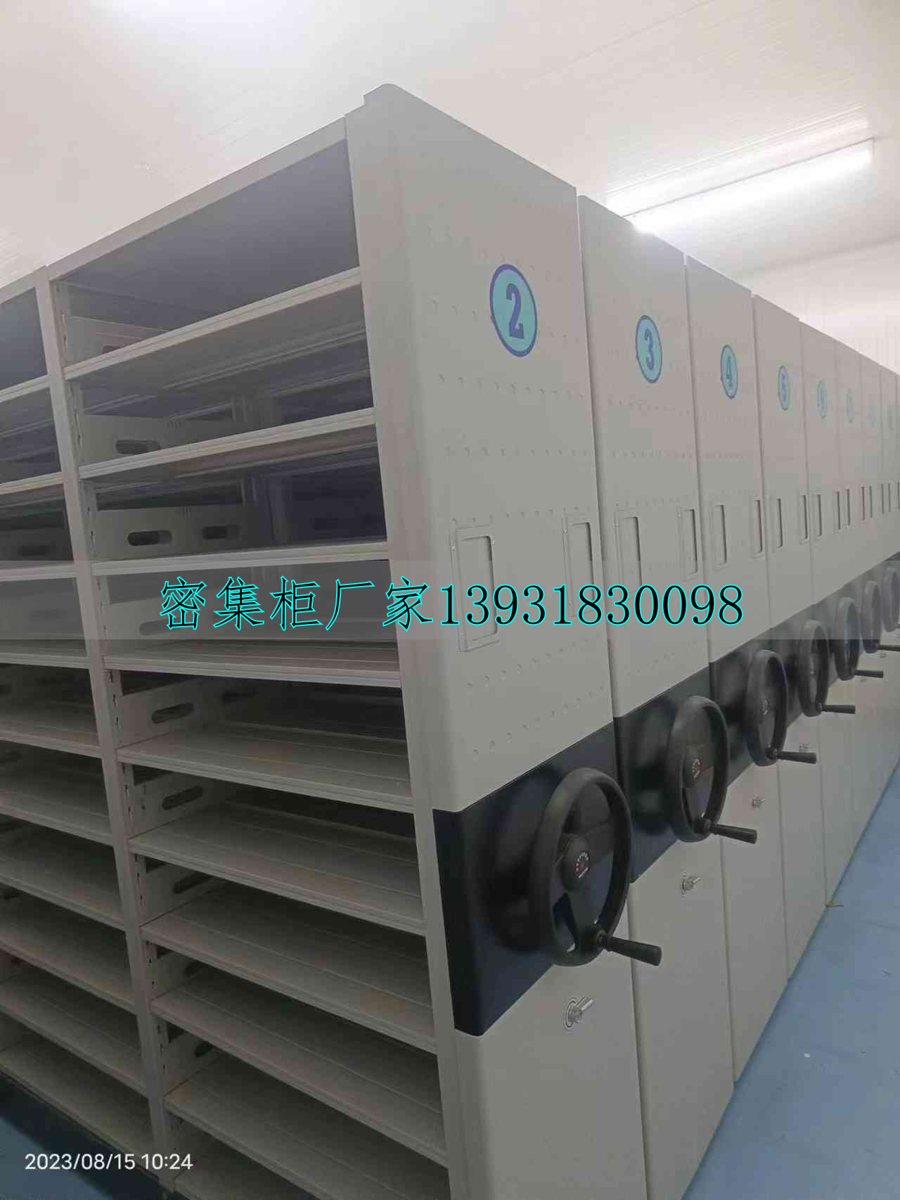 档案室手动密集柜怎么选不踩坑 省钱实用攻略