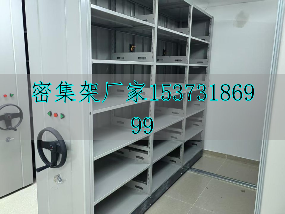 钢制电动密集架价格与型号 采购指南