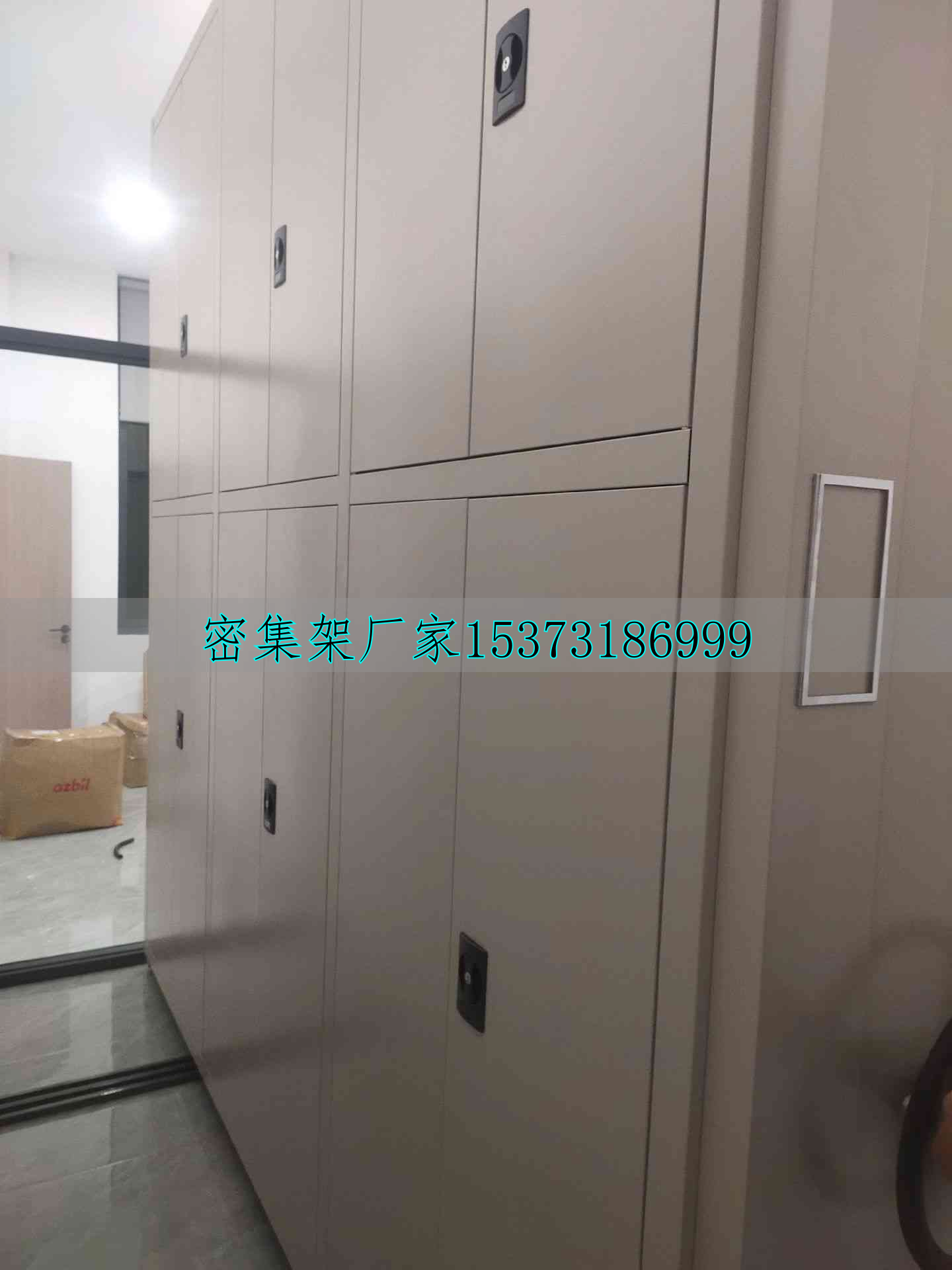 2026年智能型密集柜横评TOP5：谁才是真正的智能？