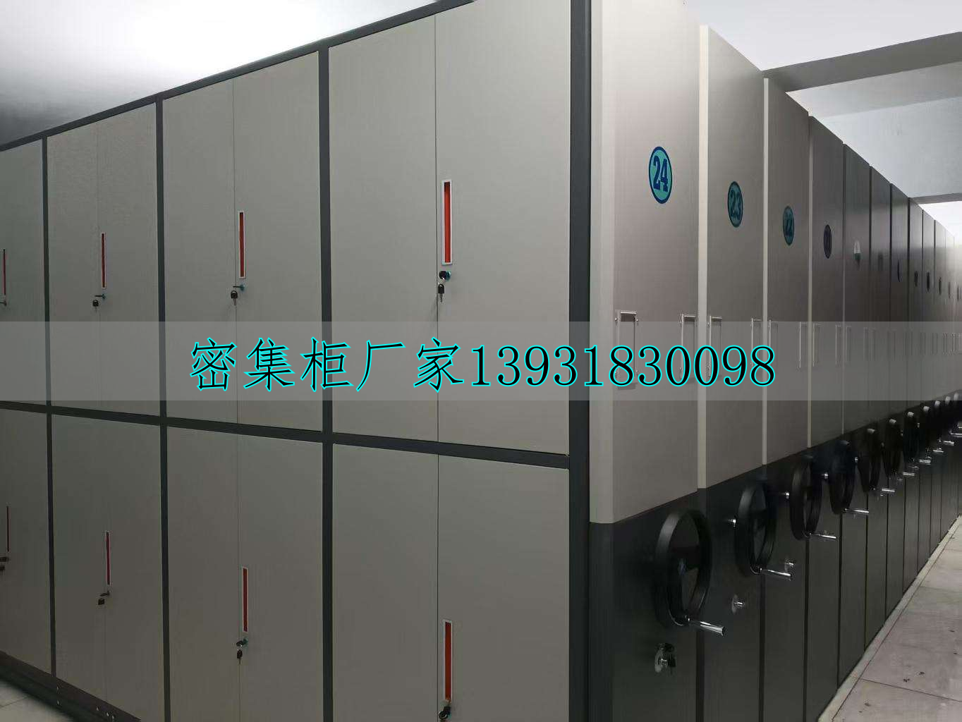 2026年档案馆电动密集柜排行榜：空间利用率与优缺点深度评测