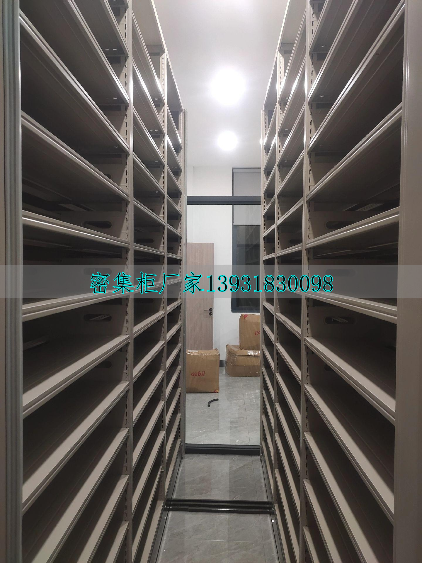 档案室手动密集柜_手动档案密集柜安装流程_手动档案密集柜