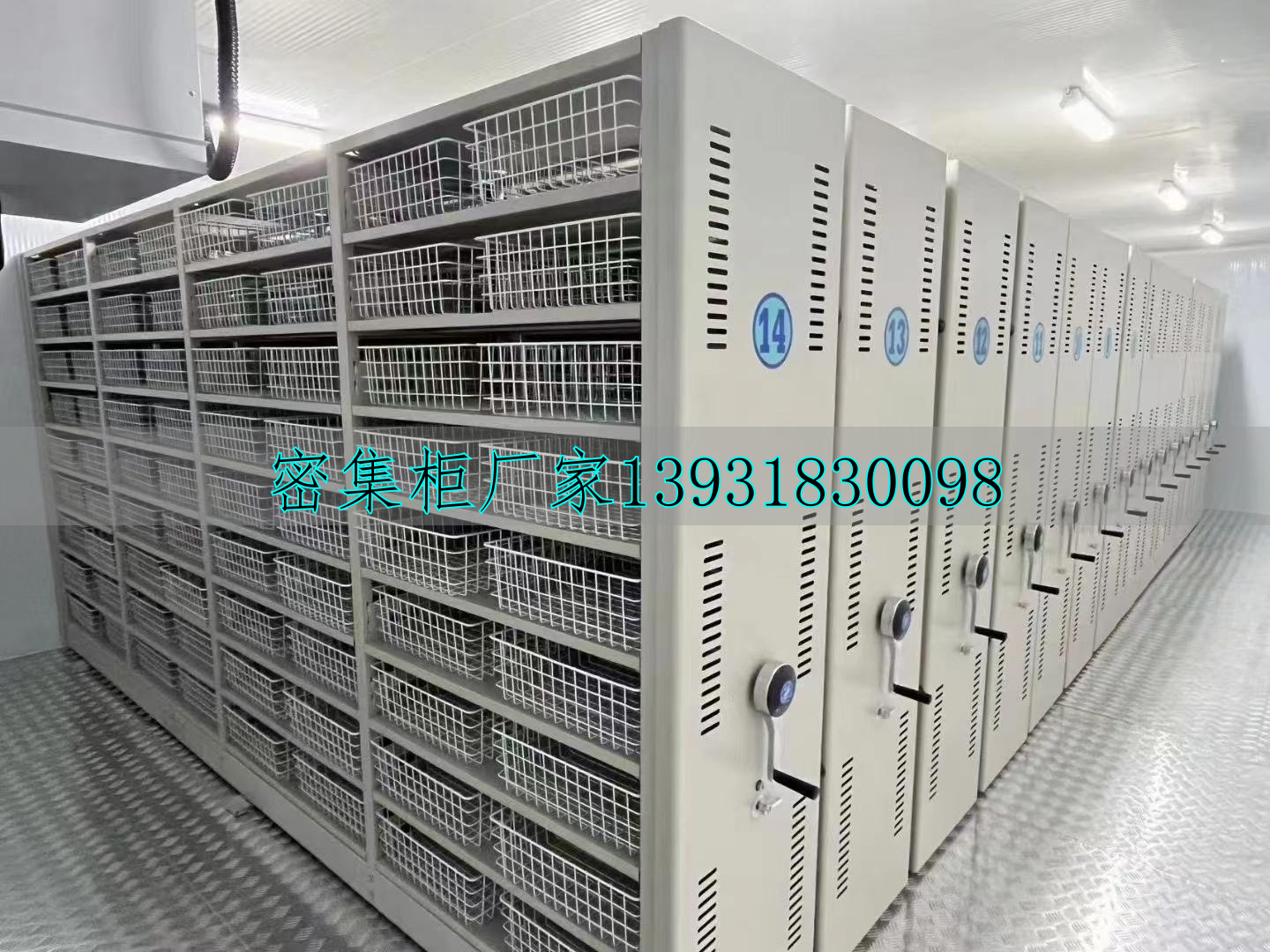 手动密集柜价格型号规格 厂家推荐