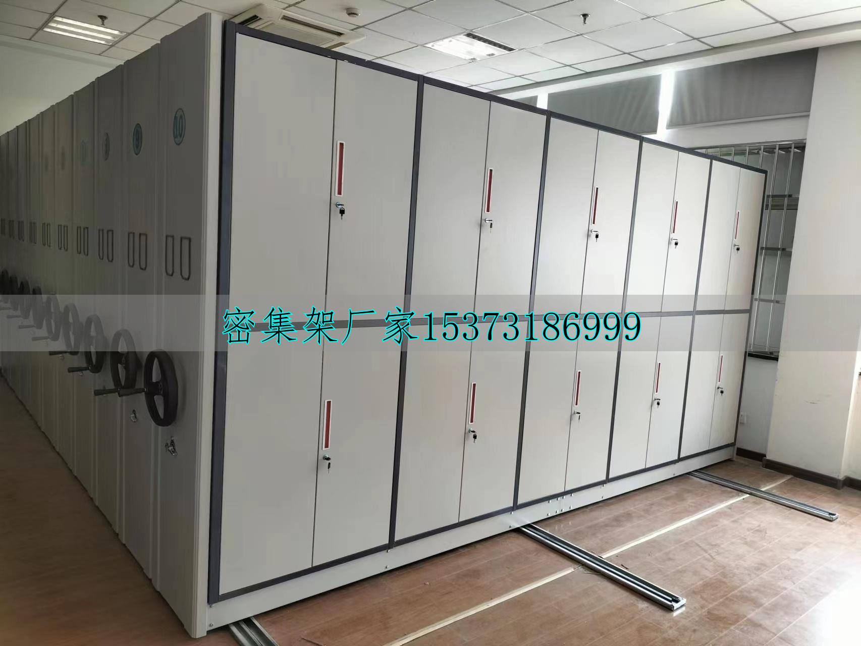 手动密集柜生产厂家_手动密集柜_手摇密集柜安装视频