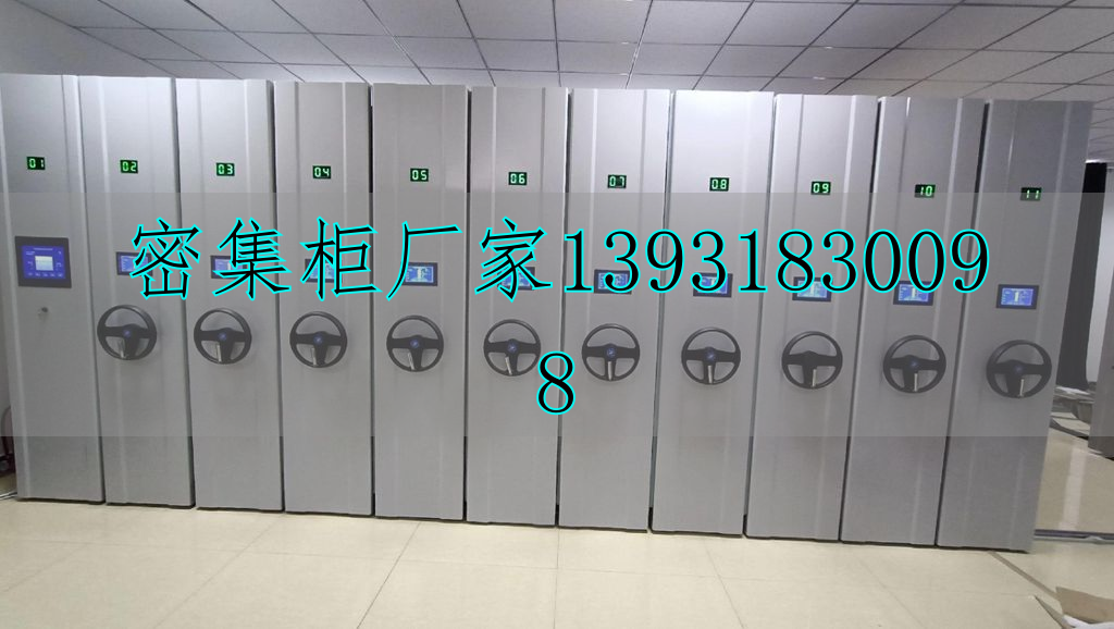 2026智能档案柜密集架TOP榜：空间管理效率谁更强