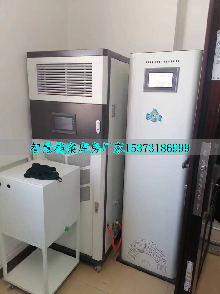 智慧档案库房怎么建 智能密集架价格