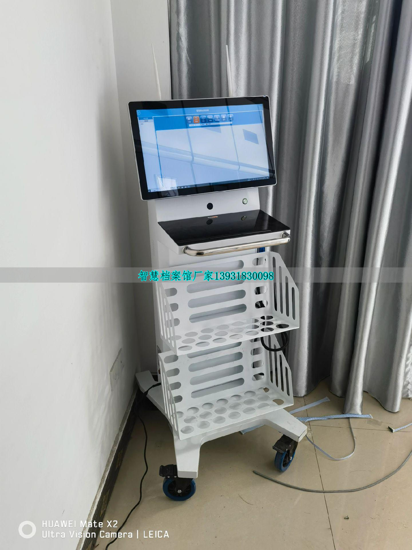 智慧档案室智慧档案馆_档案智慧库馆系统_智慧档案馆建设