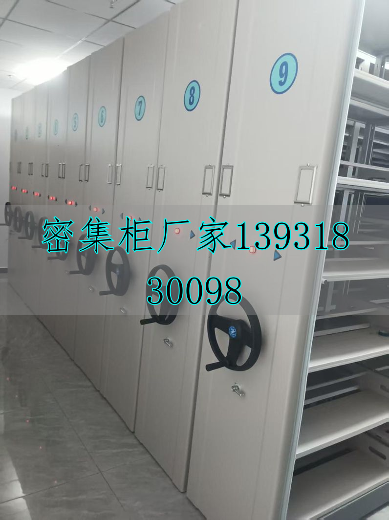 2026年03月榜单：挂网式密集架VS传统厚重款，优缺点与哪个好评价