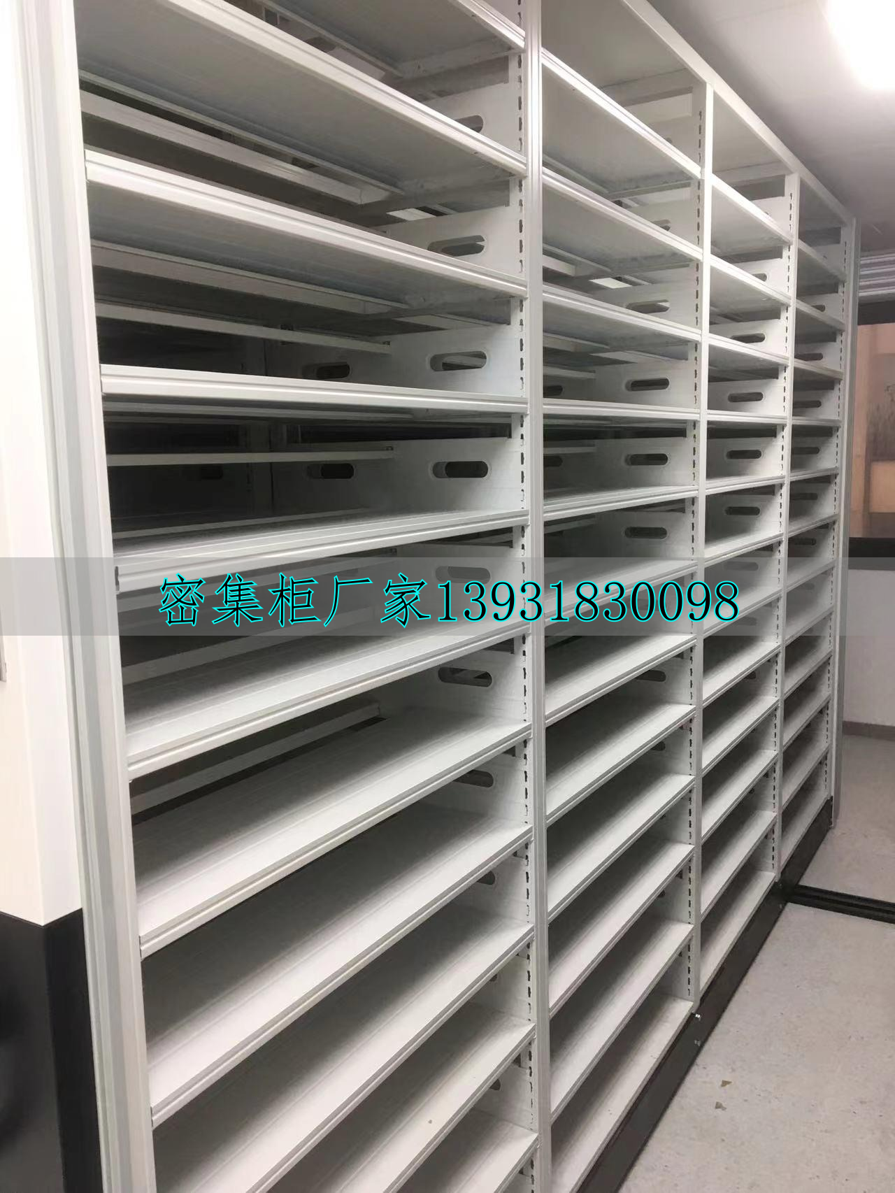 档案密集柜的规格一般是多少_档案室手动密集柜_手动档案密集柜
