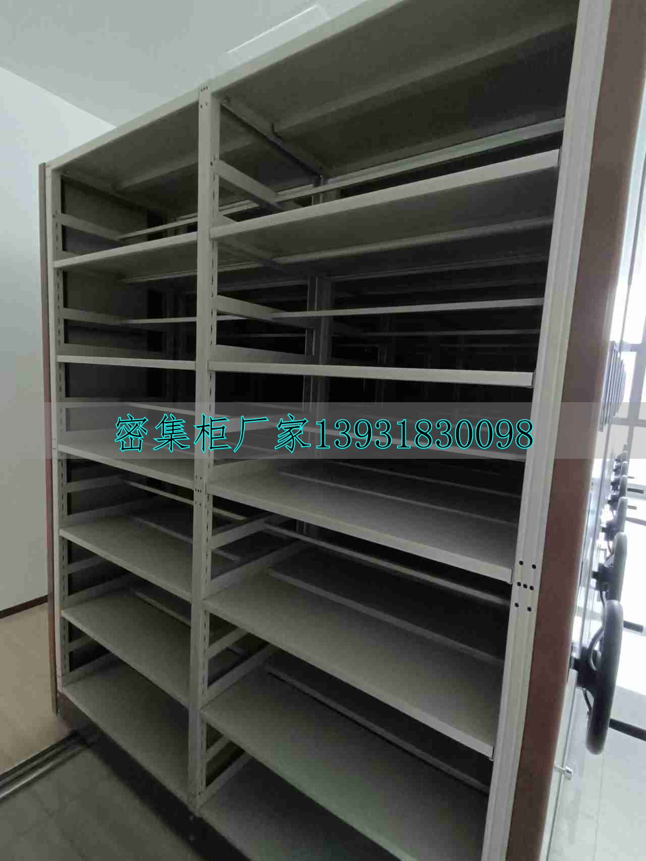 档案室手动密集柜_手动档案密集柜_档案密集柜的规格一般是多少
