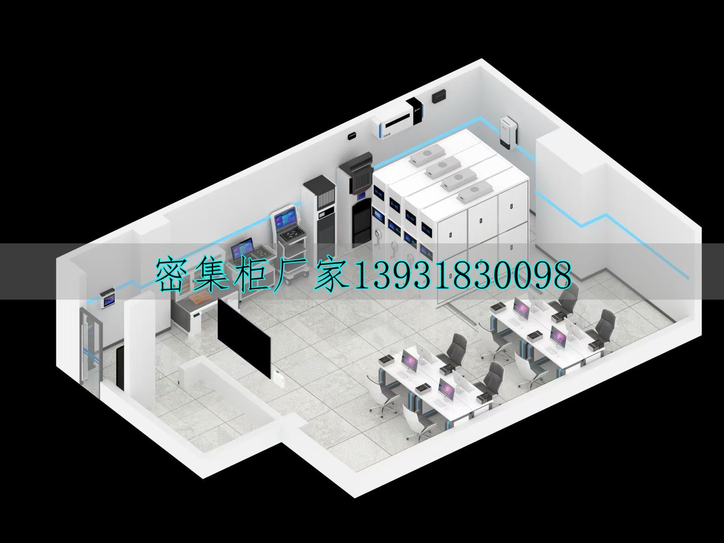 2026年4月必看！一体化智慧档案库房十大品牌排名评测