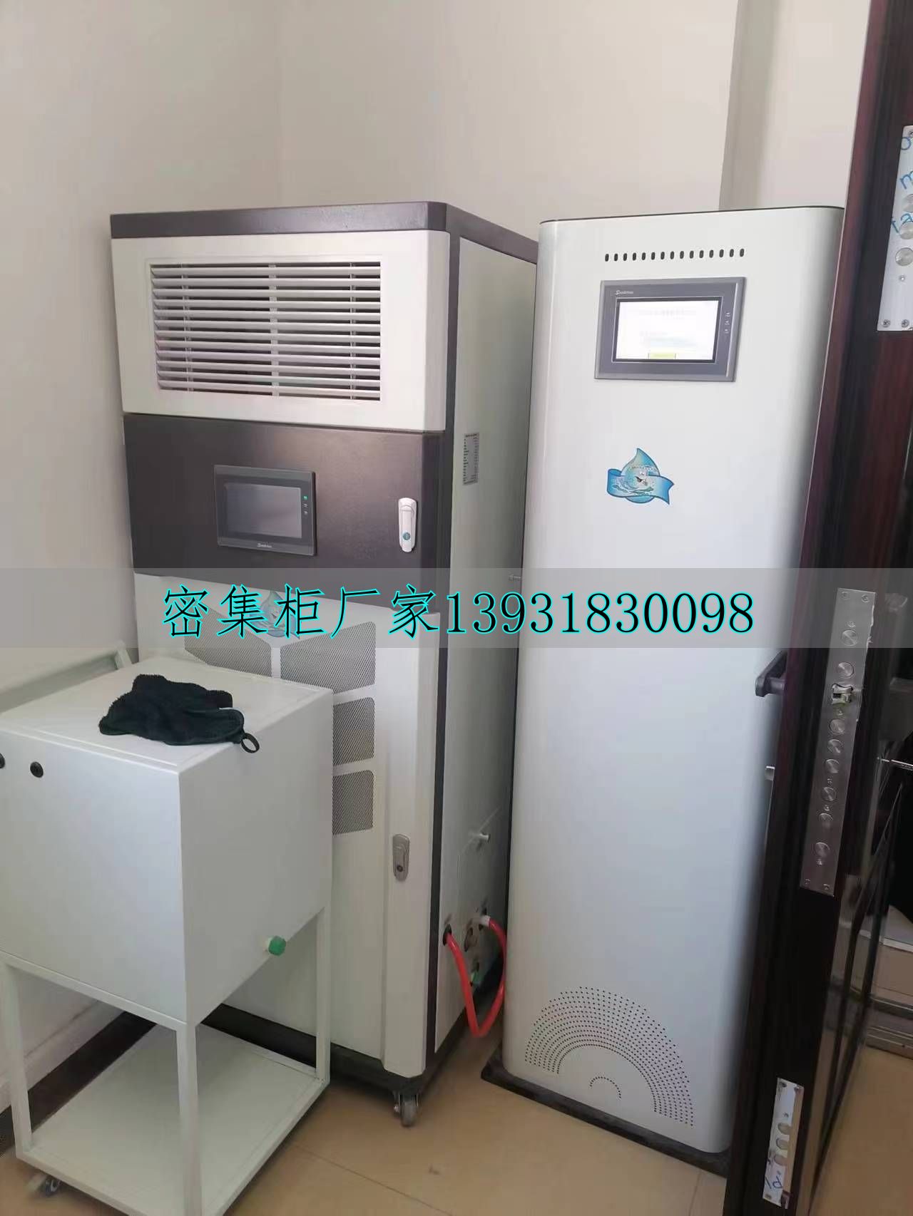 2026年04月智慧型档案库房Top5品牌排名评测