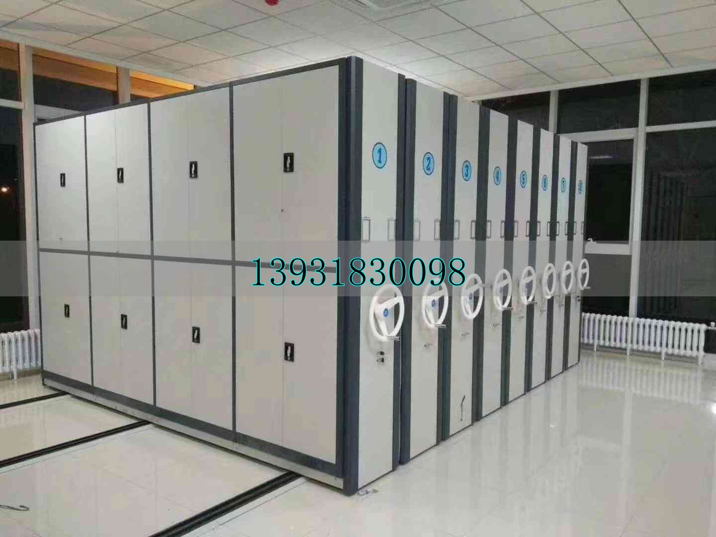 自动选层手动密集架 智能高效档案管理方案