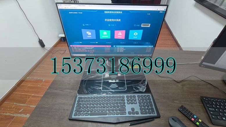 智慧化档案库房