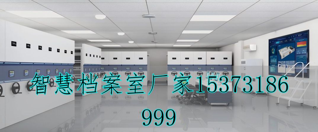 2026年04月智慧型数字档案馆Top推荐：哪个品牌好？