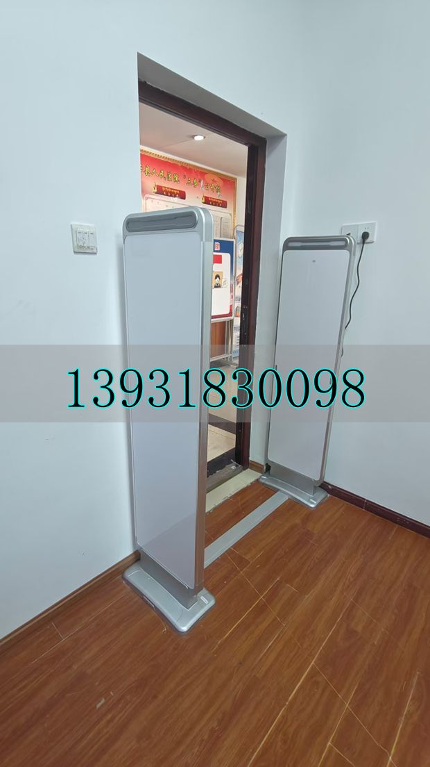 智慧型数字档案库房