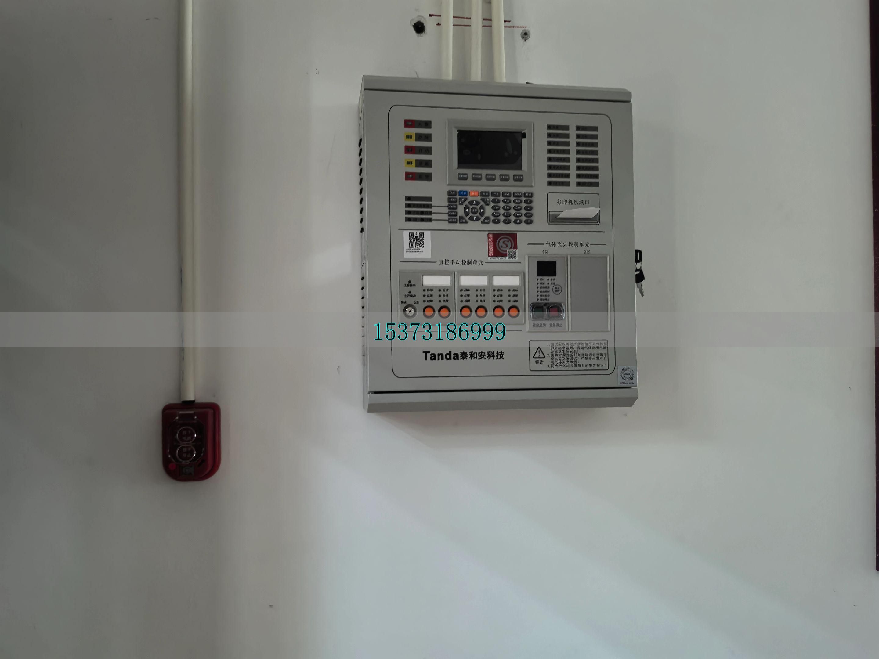 智慧档案库房选哪家 3个关键点要看清