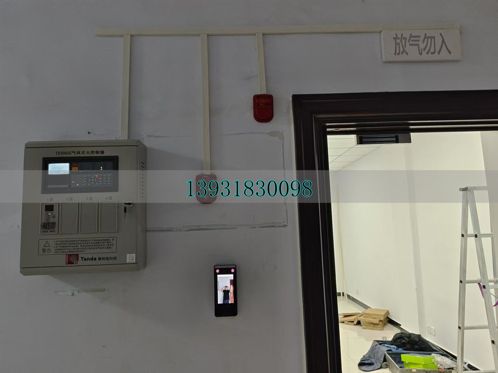 智慧档案馆 怎么建才靠谱