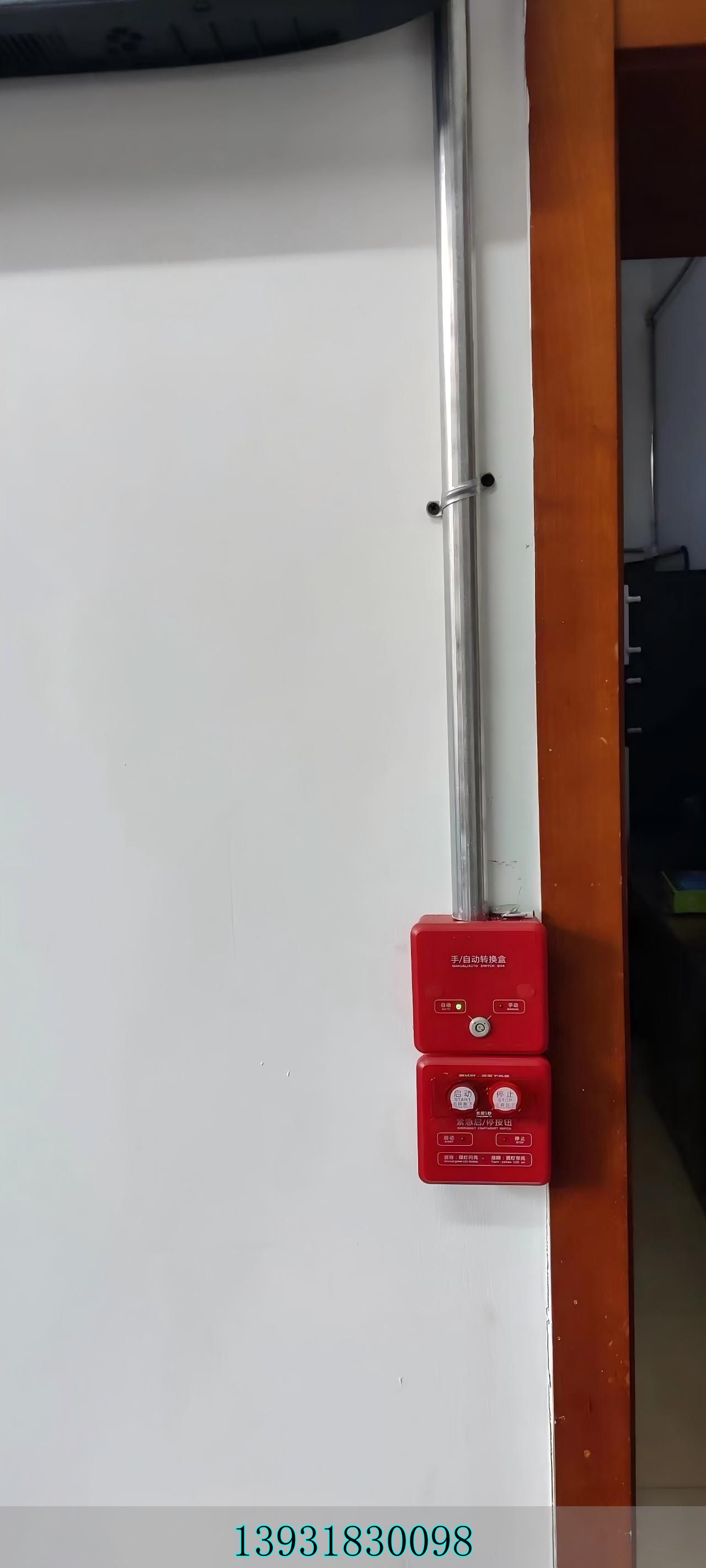 2026年4月榜单！智慧档案库房Top5品牌优缺点评价