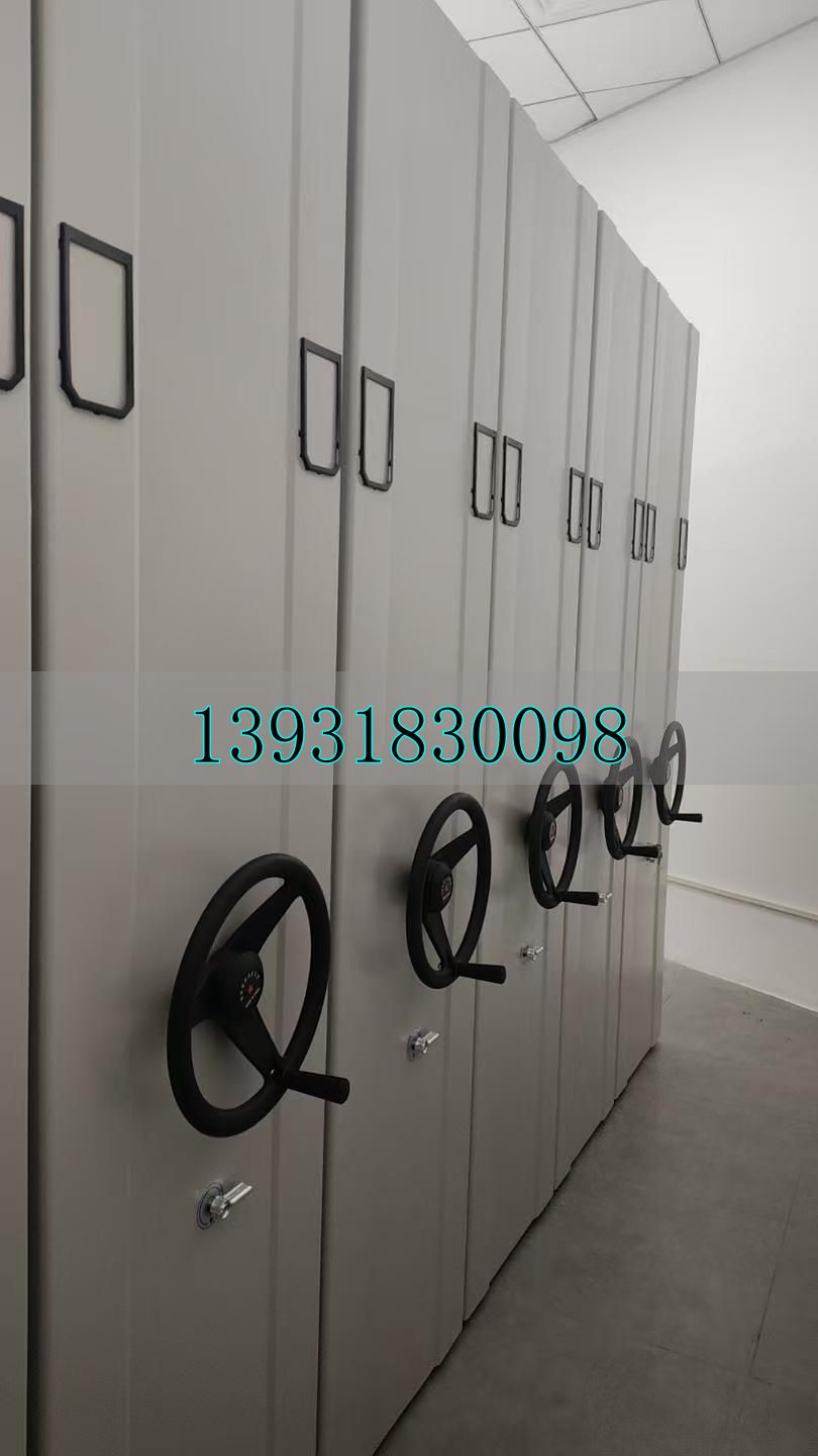 办公室手动密集架 空间利用与选购指南