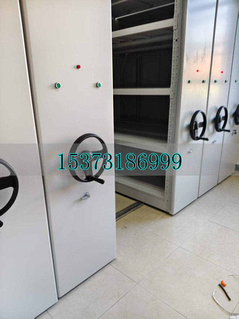 会计电动密集柜