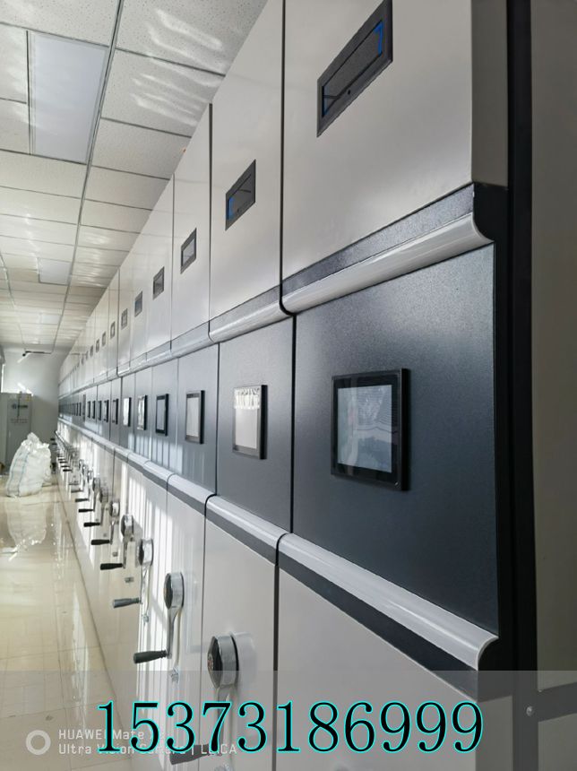 密集柜_密集柜_密集柜