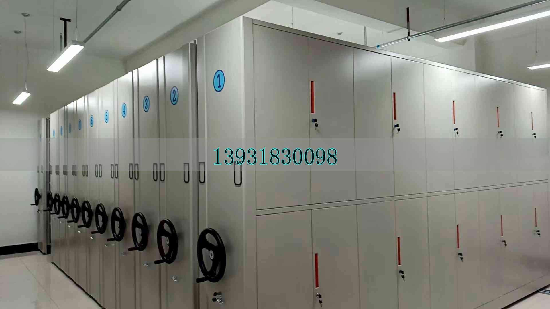 手动密集柜厂_手动移动密集柜_手摇密集柜