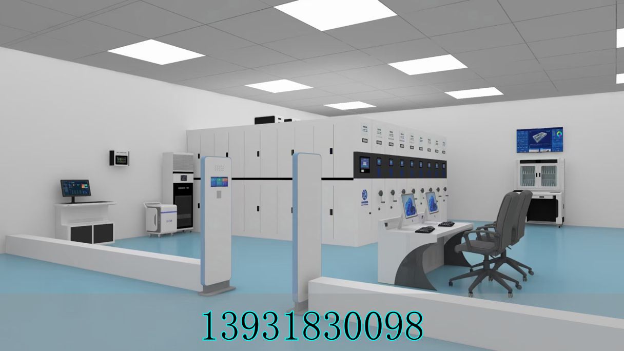 智慧无人档案馆