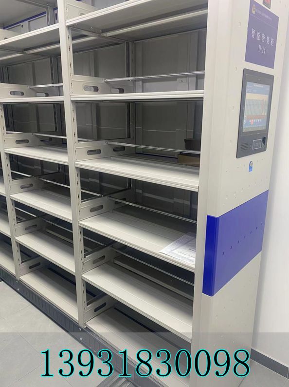 电动密集柜_密集柜原理_全自动密集柜
