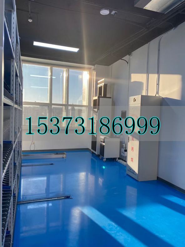 智慧型数字档案库房