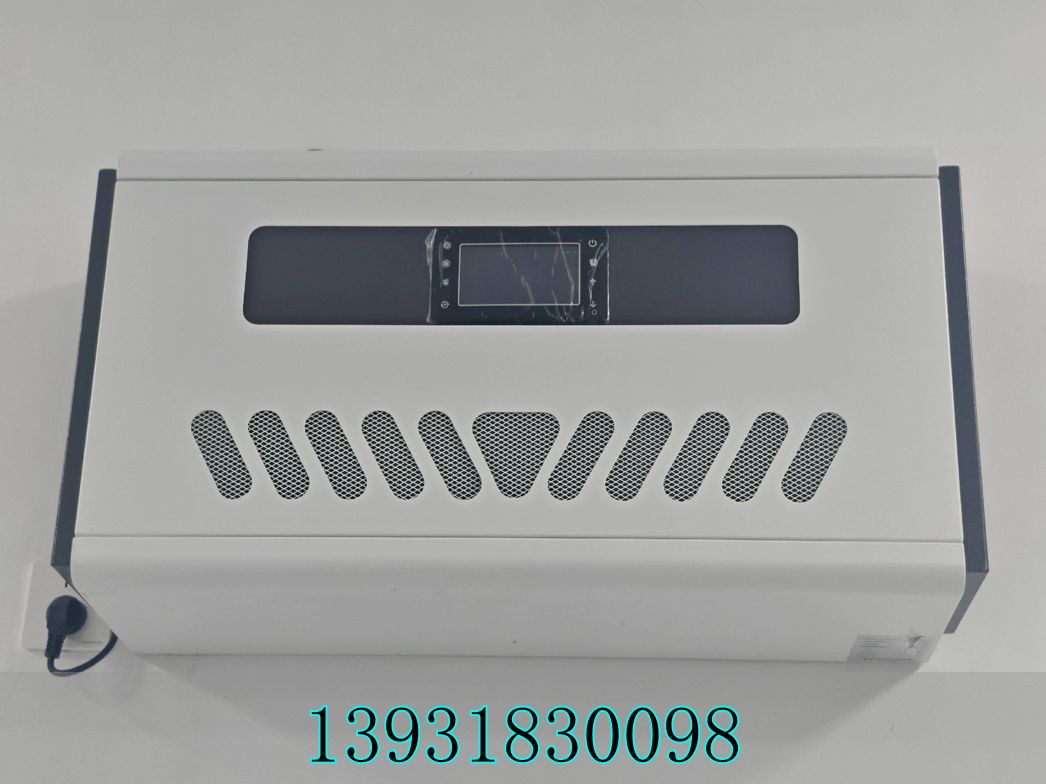 智慧化档案库房