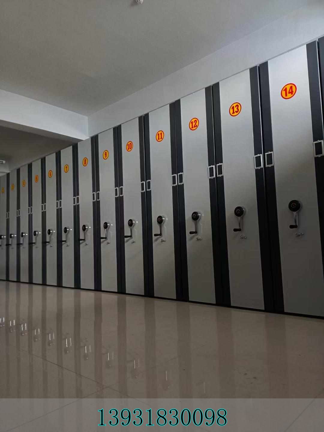 手动档案密集架_档案密集架标准尺寸_档案密集架国家标准要求