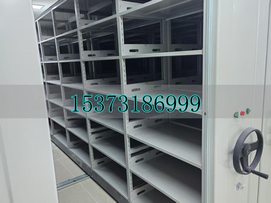 校用电动密集柜