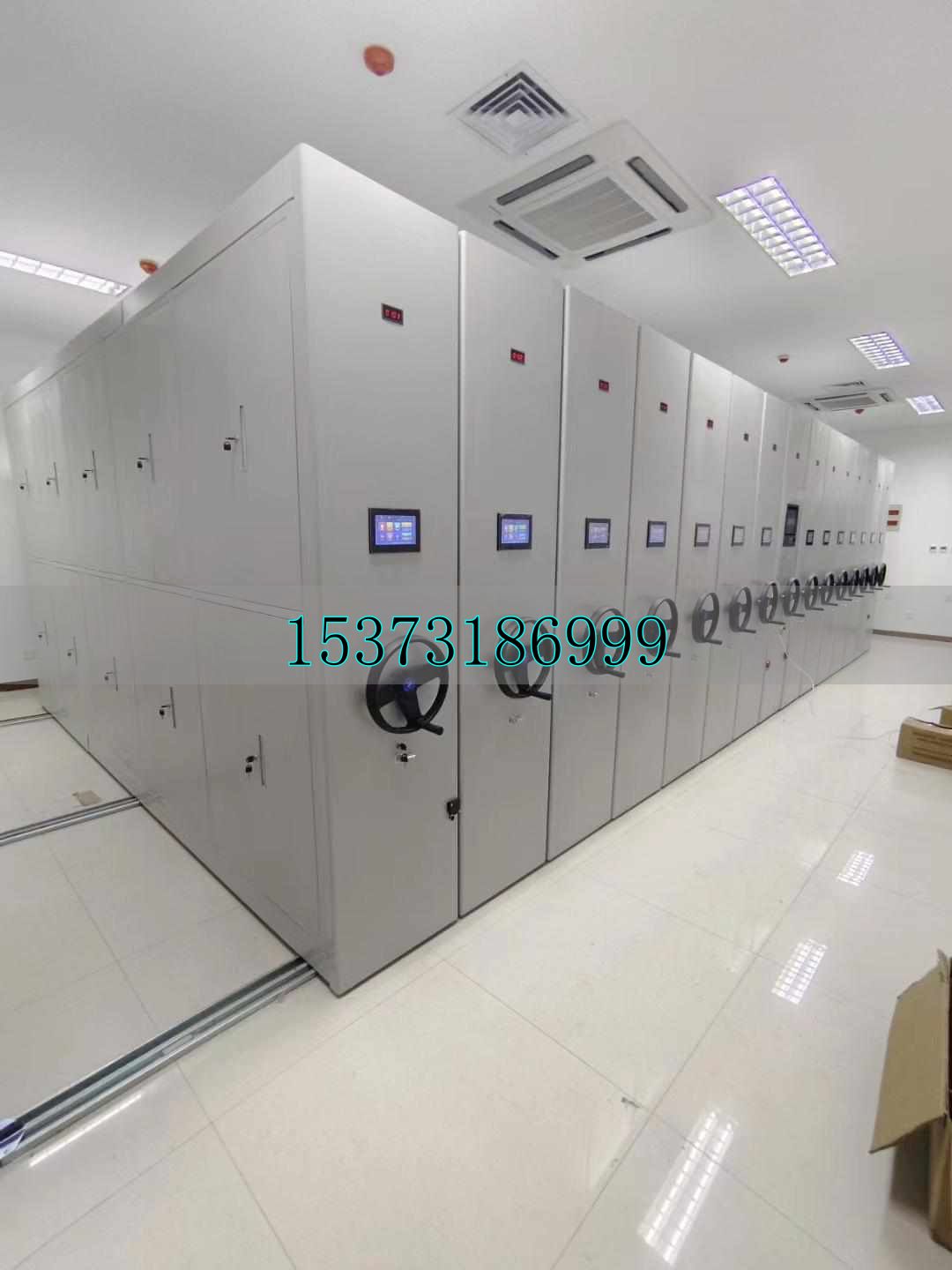 档案室手动密集柜价格_密集柜档案室设计规范_档案室手动密集柜