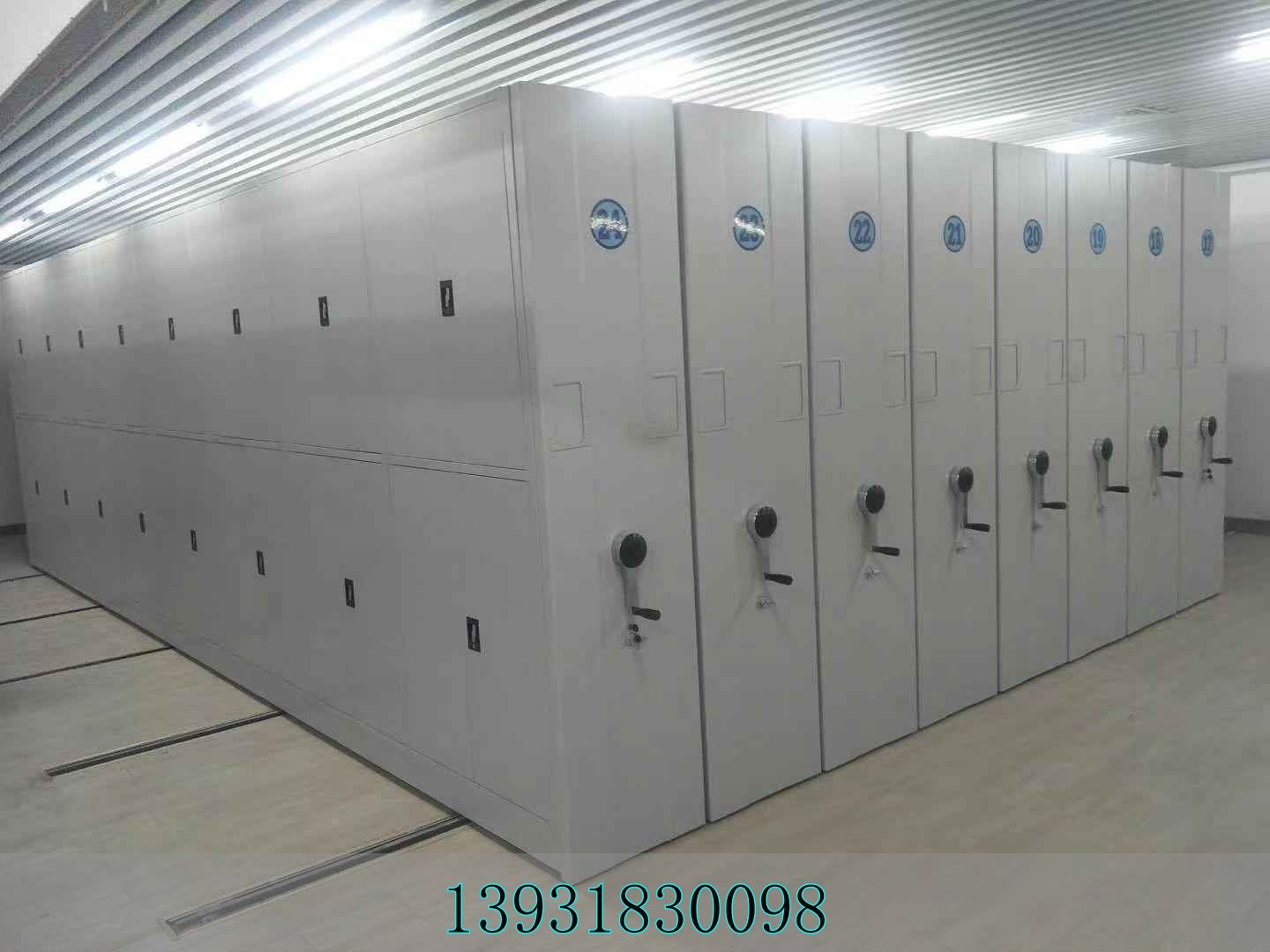 手动密集柜厂_手动密集柜_手动密集柜生产厂家