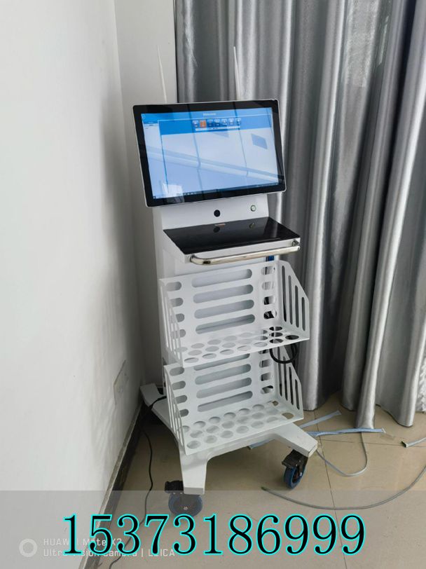 智慧数字化档案库房