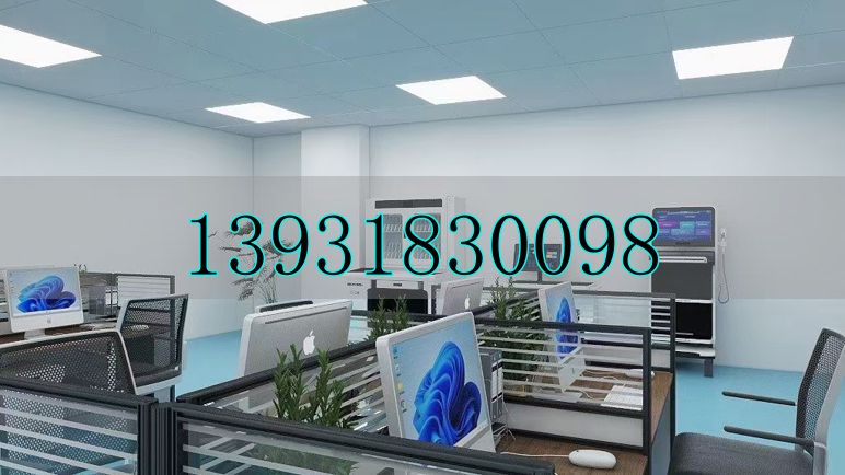 智慧型数字档案馆