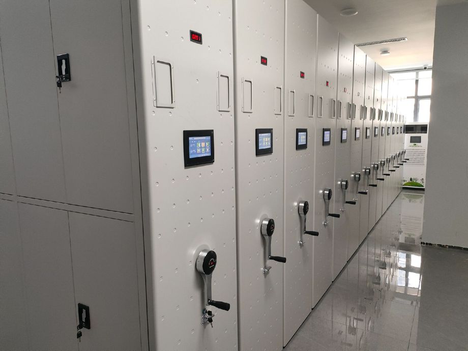 档案室智能密集柜