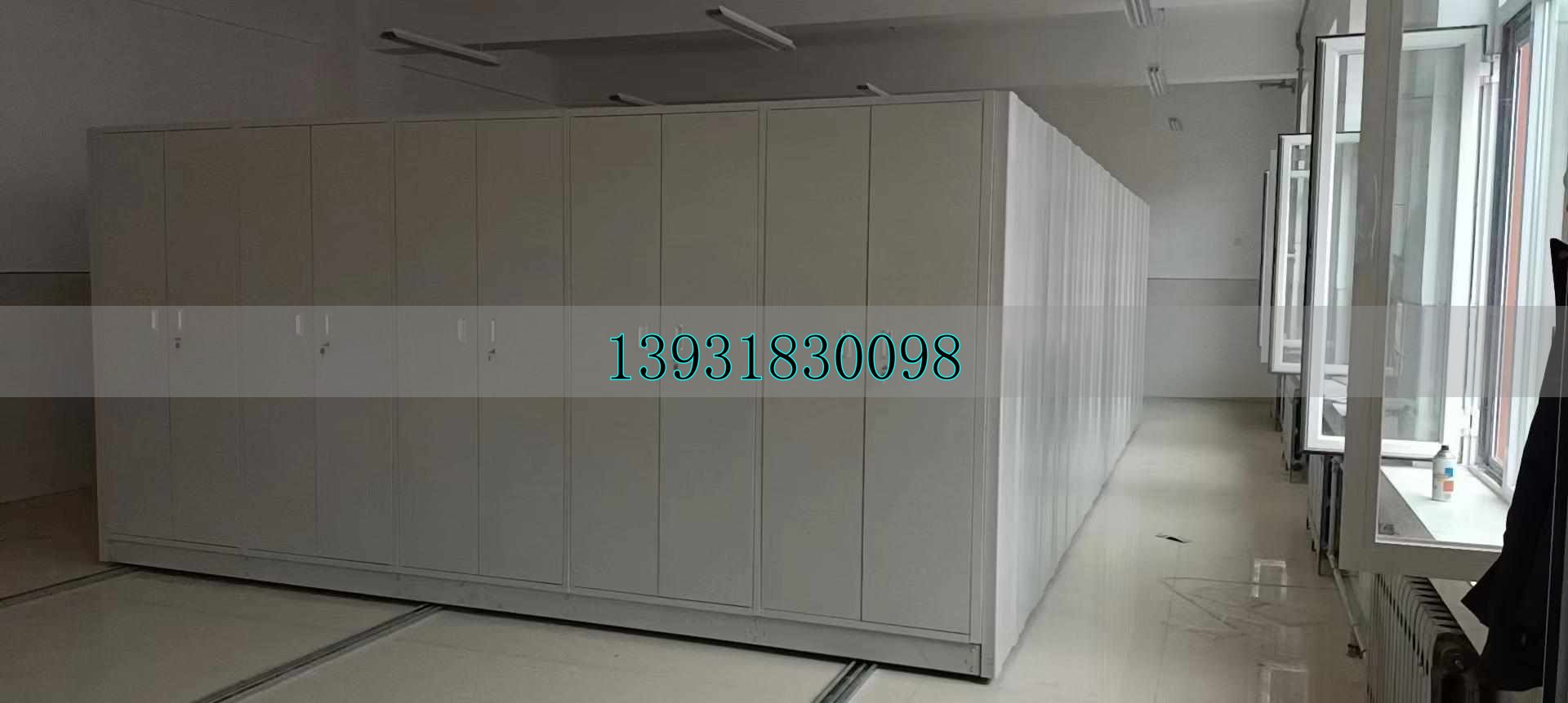 手动密集柜厂_手动档案密集柜_手动底图密集柜