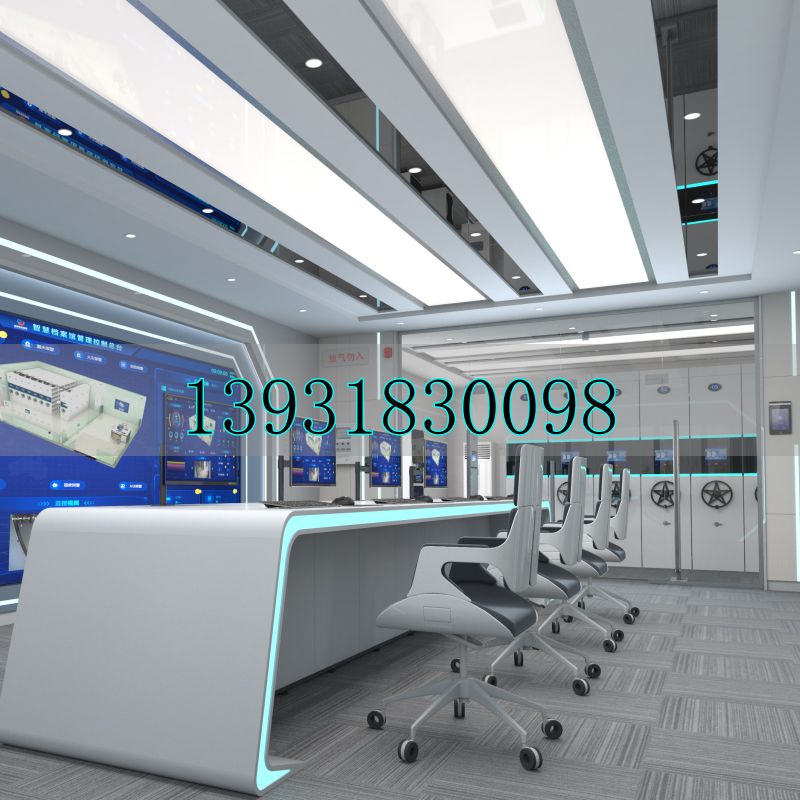 智慧数字化档案库房