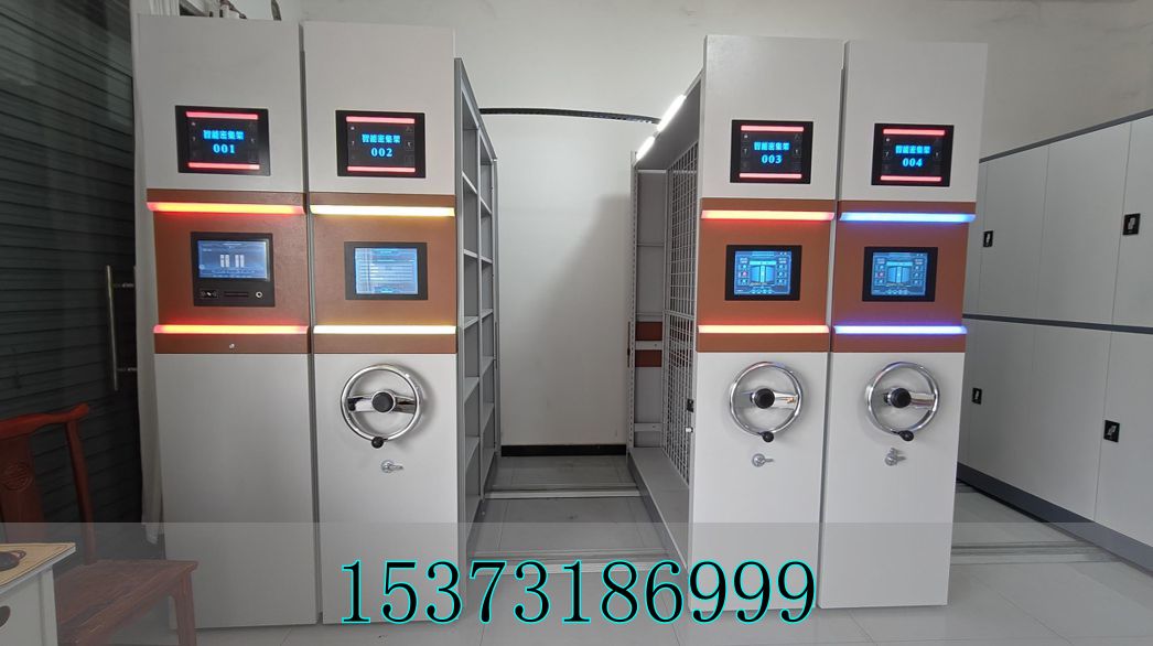 电动密集架智能档案柜_电动档案密集架_档案密集架安装视频