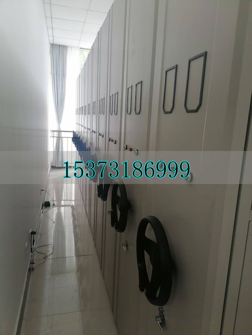 图书电动密集柜