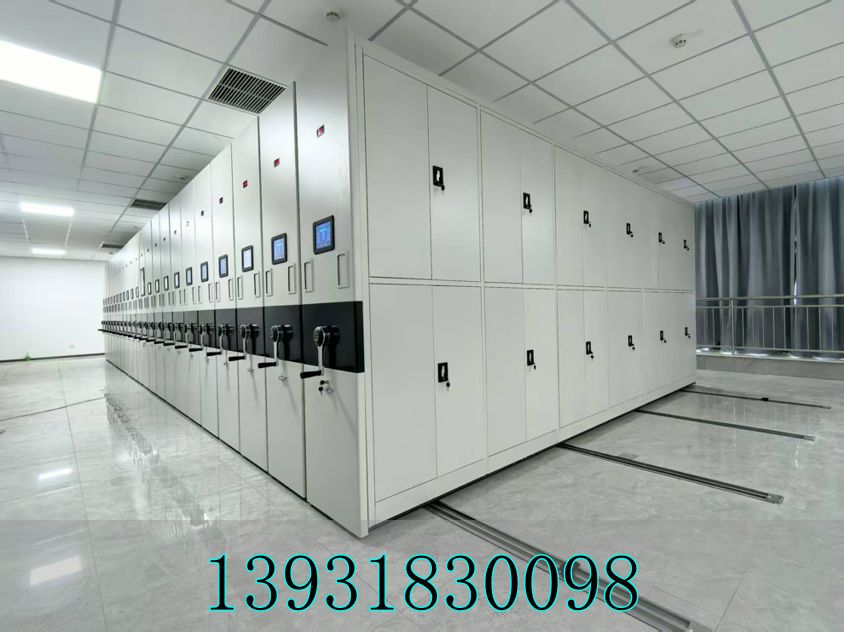 电动密集架国家标准_电动密集架_电动架子