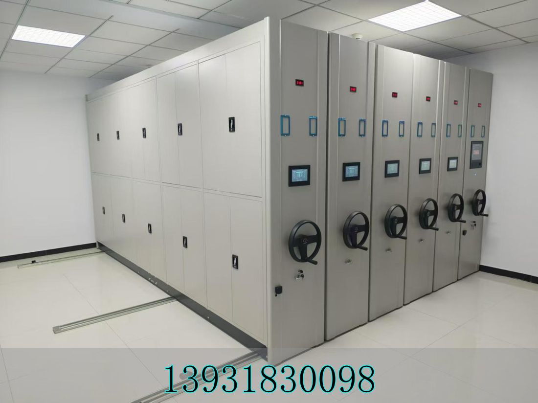 2026年4月实测！手动档案密集架品牌排名Top2：哪个好？