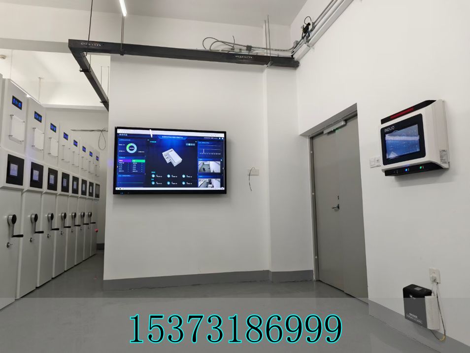 2026年04月权威评测：一体化智慧档案库房Top品牌榜单